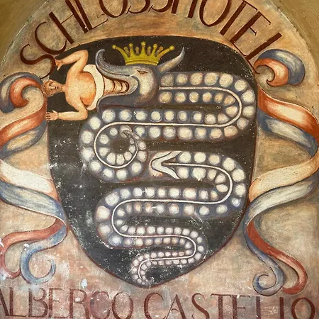 מלון דירות Schloss - &